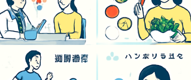 了解しました。どうぞ、プロンプトを送ってください。